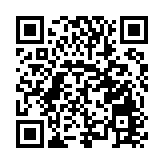 南網國際（香港）公司：促進粵港澳電力合作 共築大灣區美好未來