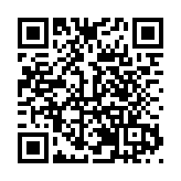 湖北恩施：來鳳藤茶搭乘「一帶一路」出山跨海