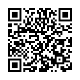 中信銀行大連分行全力推進科技金融發展 助力地區科技創新