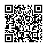 首都機場京韻文化美食薈暨京韻國潮季活動開幕