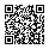 第十四屆全國美術作品展覽漆畫作品展在武漢開幕