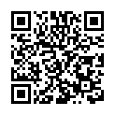 成都打出三「新」組合拳助力中小企業發展壯大