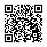 黃桃園裏開發布會 炎陵黃桃加速「出山」