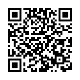 大規模設備更新賦能轉型升級 上半年粵工業設備更新投資同比增長25.3%