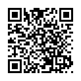 奧運會乒乓球抽籤結果出爐 樊振東簽運不佳