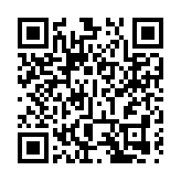 廣東用電負荷創下1.52億千瓦新高 16個地市負荷破歷史紀錄