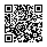 2024年深圳中考指標生控制線公布 教育局發布說明