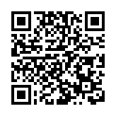 共建「一帶一路」產業發展國際研討會在山東省臨沂舉行