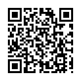 【午市焦點】港股半日跌246點 險守萬七關