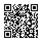 蘭州出現「大範圍刺激性氣味」 來源已查清