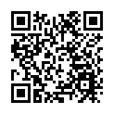 觀測研究里程碑！中國科學家發現宇宙迄今最高能量伽馬譜線