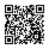 荔景浩景臺地盤致命工業意外 工權會倡加裝感應器