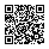 直播回放丨粵臍血庫第二例臍血赴港救助5歲地貧患兒