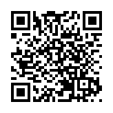 慈正邨72歲婦離家後失蹤 警方呼籲市民提供消息