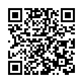 中電榮獲2024年亞洲可再生能源市場獎