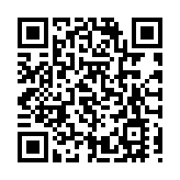 深圳官員時衛幹：香港金融與深圳科技合作模式見成效