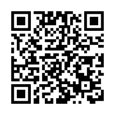 跑贏廣東、持平江蘇  山東上半年GDP同比增長5.8%