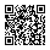 政府收回632幅私人土地 作東涌新市鎮擴展工程