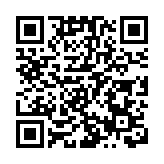 港大醫學院研究發現生物相類似藥助 提升類風濕關節炎療效並降低成本