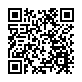 林定國今續新加坡訪問行程 明日出席第一屆首席法律顧問論壇