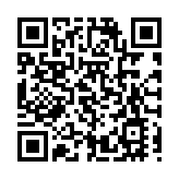 【海峽觀察】台提升赴陸港澳遊警示意欲何為