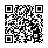 警方搗破毒品儲存倉庫 拘兩男檢3700萬元大麻花