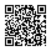 中華煤氣綠色供應鏈金融計劃推動供應商實踐ESG 打造綠色供應鏈