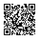 有片丨保安局「鐵三角」為國家隊及香港隊打氣 鄧炳強最想江旻憓中國女排奪金