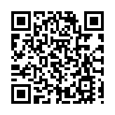 國企民企融合 助力「廣州製造」出海