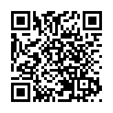 2024環廣西·世巡賽：在靖西—巴馬賽段邂逅秘境避暑之旅