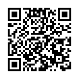 「灣區大號地鐵」沿線五城旅遊明顯升溫