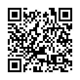 唐英年呼籲抓緊國家進一步全面深化改革機會 推動香港文化藝術創意產業發展