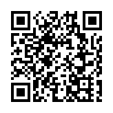 羅保銘主動投案，曾任海南省委書記