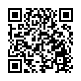 「未來小健將」舉行開球禮 勝出隊伍可到法國觀摩考察