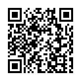 注意！深圳市分區雷電預警信號生效中