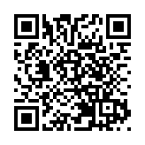 推動深圳時尚新質生產力發展 深圳福田時尚創意設計周啟幕