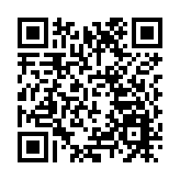 廣西「和美鄉村健康跑」跑出鄉村新活力