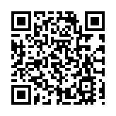 有片丨美媒：以色列總理訪美引發抗議 下榻酒店被投放大量昆蟲