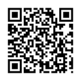 江門海關推進「組合港（一港通）」拓點增量