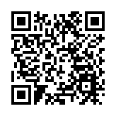 廣東臍帶血造血幹細胞運港 盧寵茂：為病童帶來希望