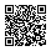 最高獎補500萬元  皖包河出台發展直播產業十條政策