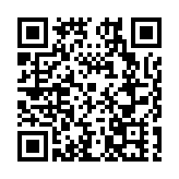 黑龍江寶清縣第五屆百合花文化季精彩啟幕