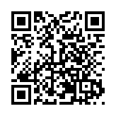 百餘名海內外知名高校學子齊聚冰城！首屆中法碳中和暑期學校開營
