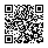 西溪南躋身秋季主場  「全國村晚直通徽州」海選活動開啟