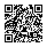 2024「豫見大灣區 青年向未來」活動在河南新安啟動