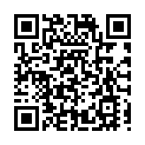 全國大學生生物醫學工程創新設計競賽三亞閉幕 125項競賽作品榮獲一等獎