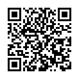 百米紅毯群星璀璨！湖北14位院士專家展風采