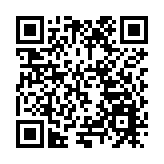 皖歙縣：勞動強度降下來  產品質量提上去