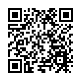 有片｜【大黃山365】港澳客紛至  暑期黃山入境研學游熱火