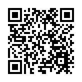 皖黟縣：打響大黟山數字遊民旅居地品牌